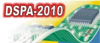 DSPA-2010. �������� ��������� �������� � � ����������
