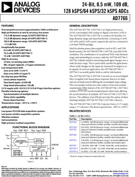 AD7766. 24-Bit, 8.5 mW, 109 dB, 128/64/32 kSPS ADCs